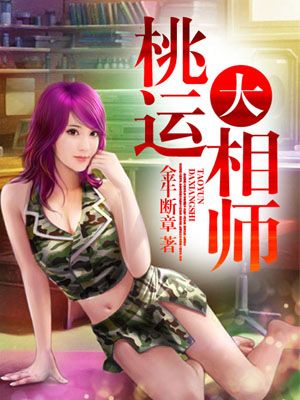 秒播不卡